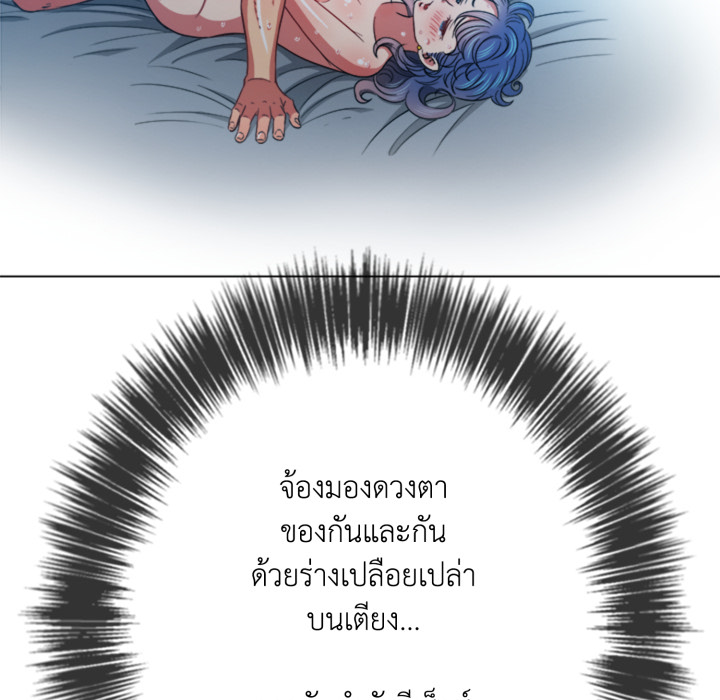 หน้า 132