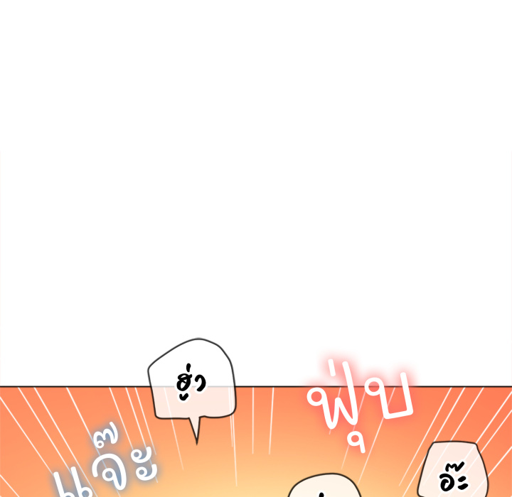 หน้า 140