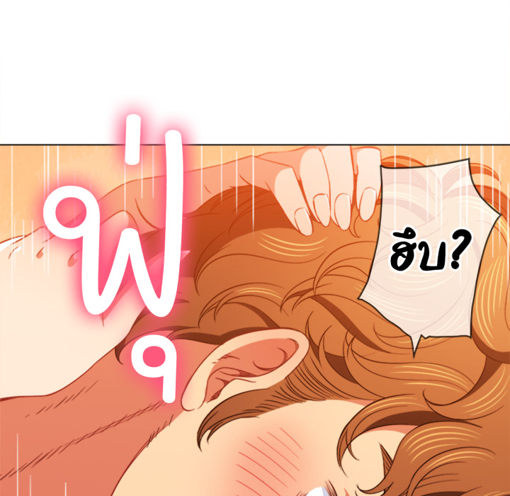 หน้า 153