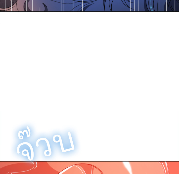 หน้า 155