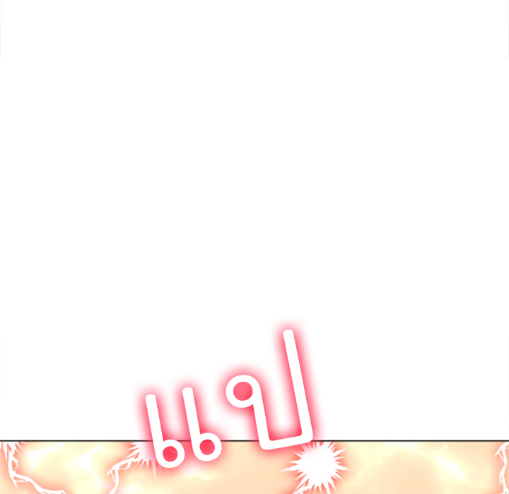 หน้า 161