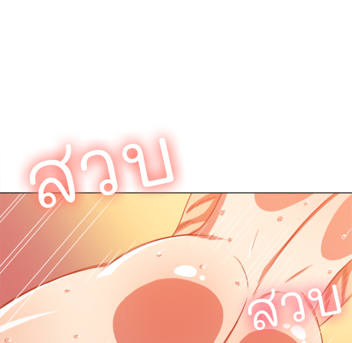 หน้า 67