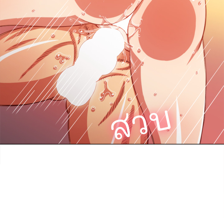 หน้า 68