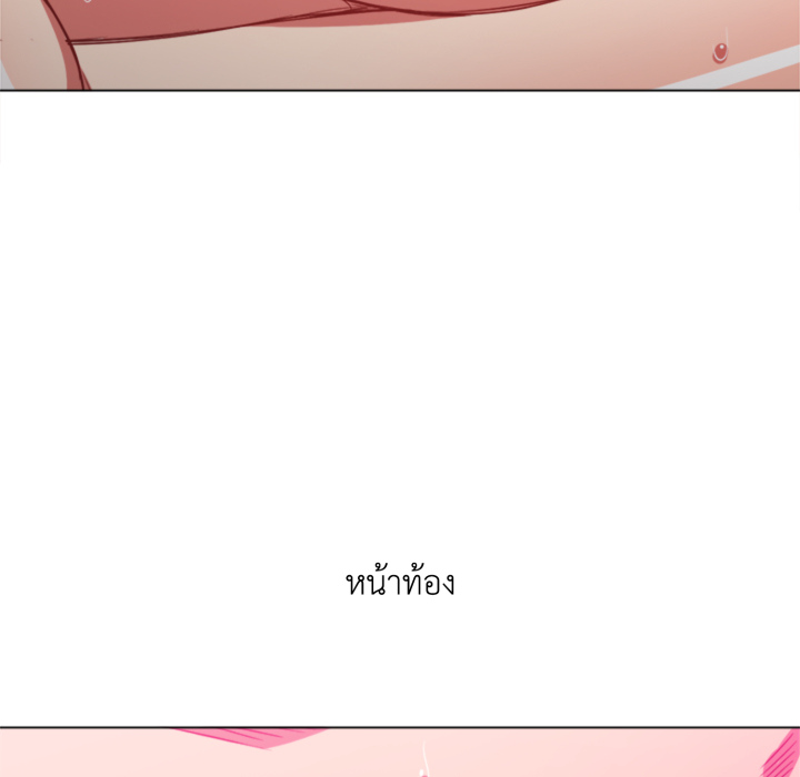 หน้า 89