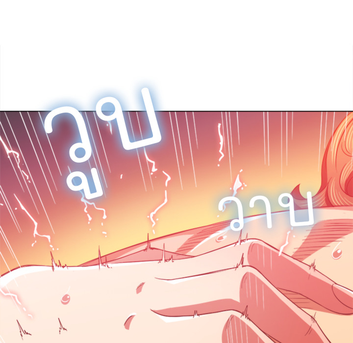 หน้า 94