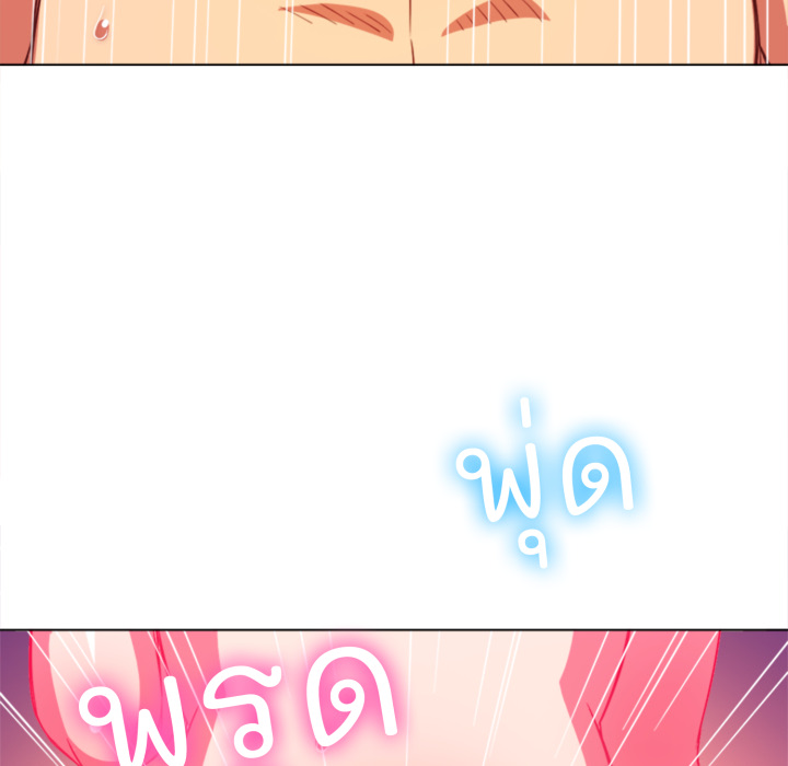 หน้า 101