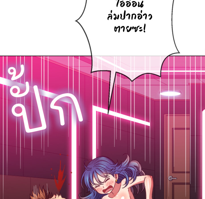 หน้า 105