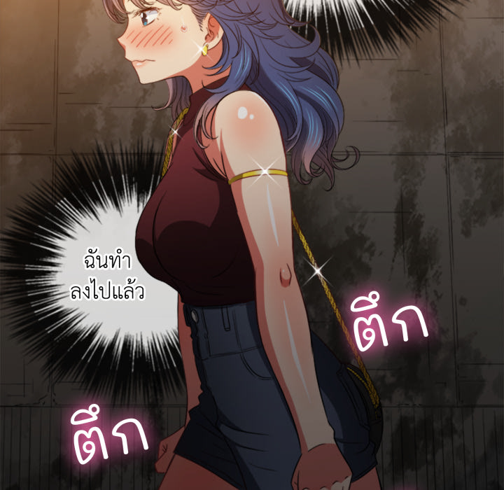 หน้า 117