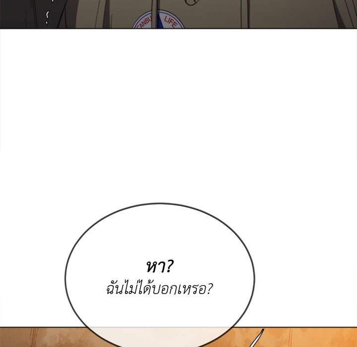 หน้า 129