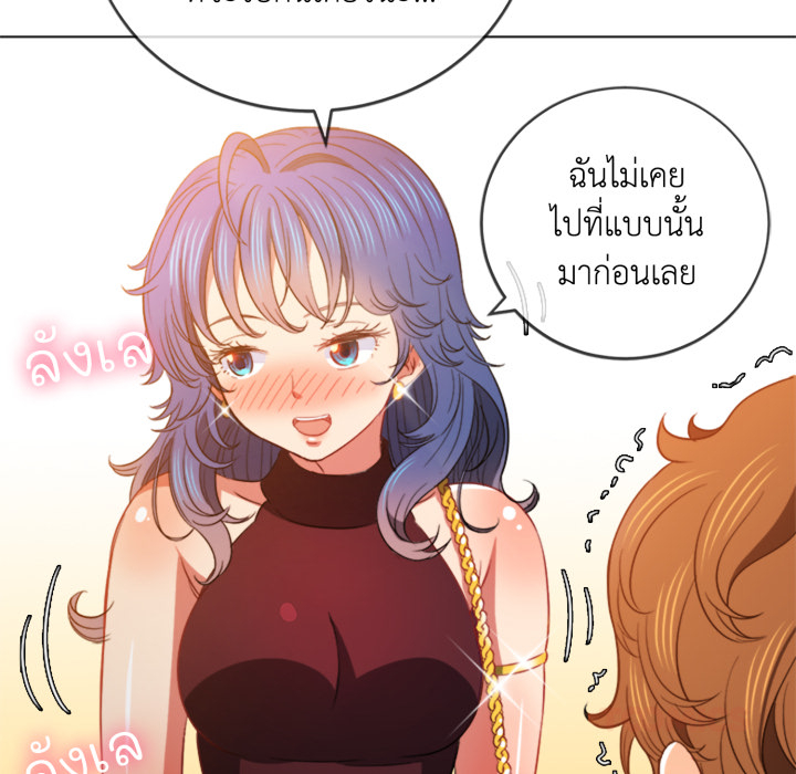 หน้า 131