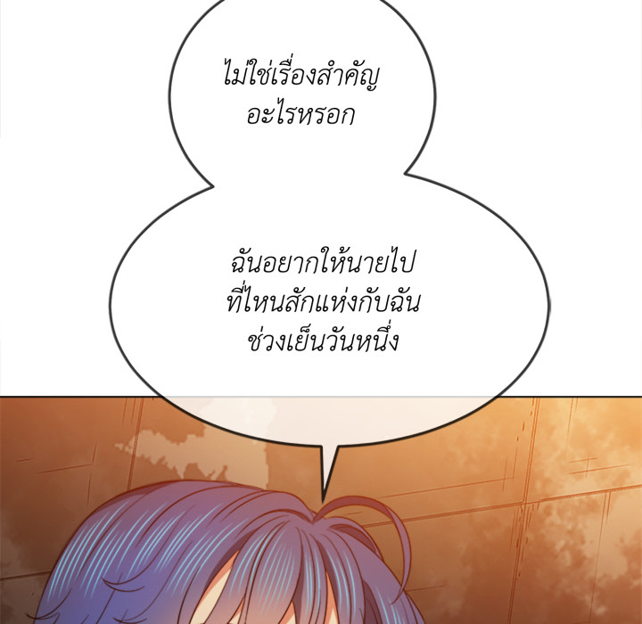 หน้า 134