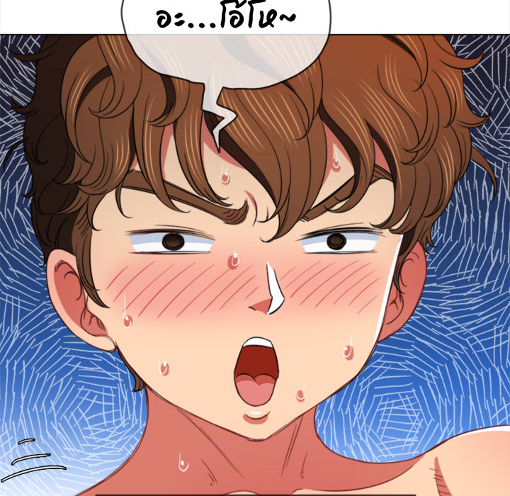 หน้า 69