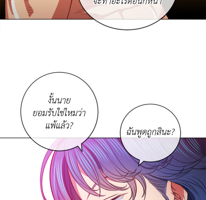 หน้า 83