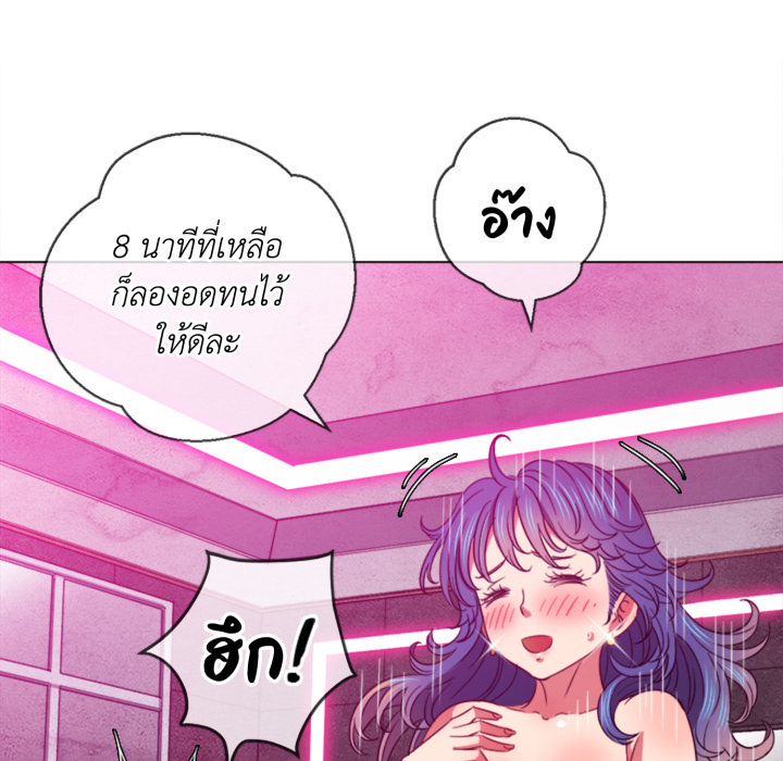 หน้า 89