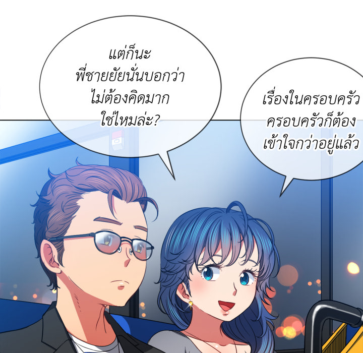หน้า 106
