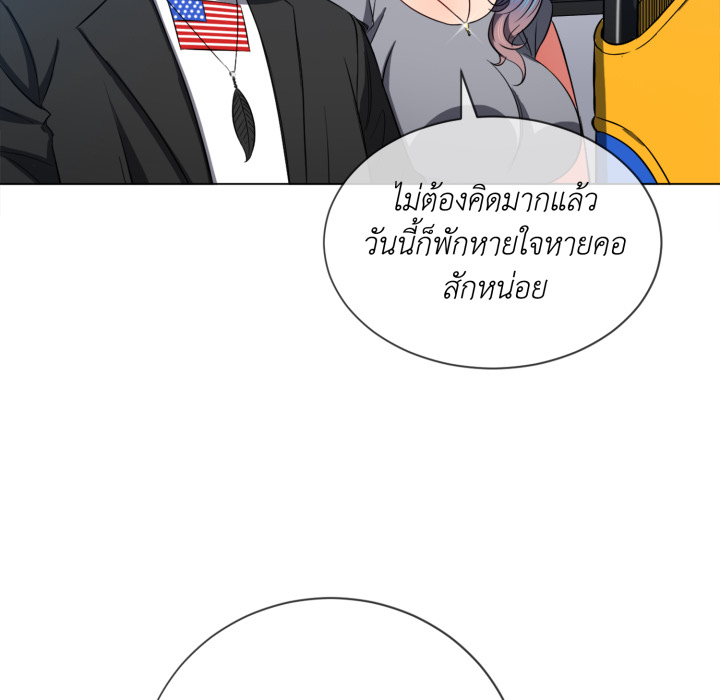 หน้า 107