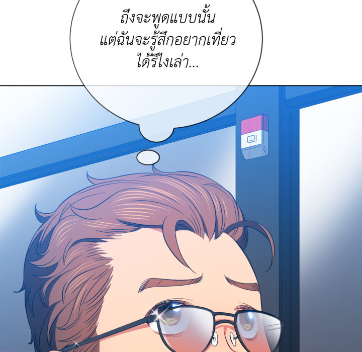 หน้า 108