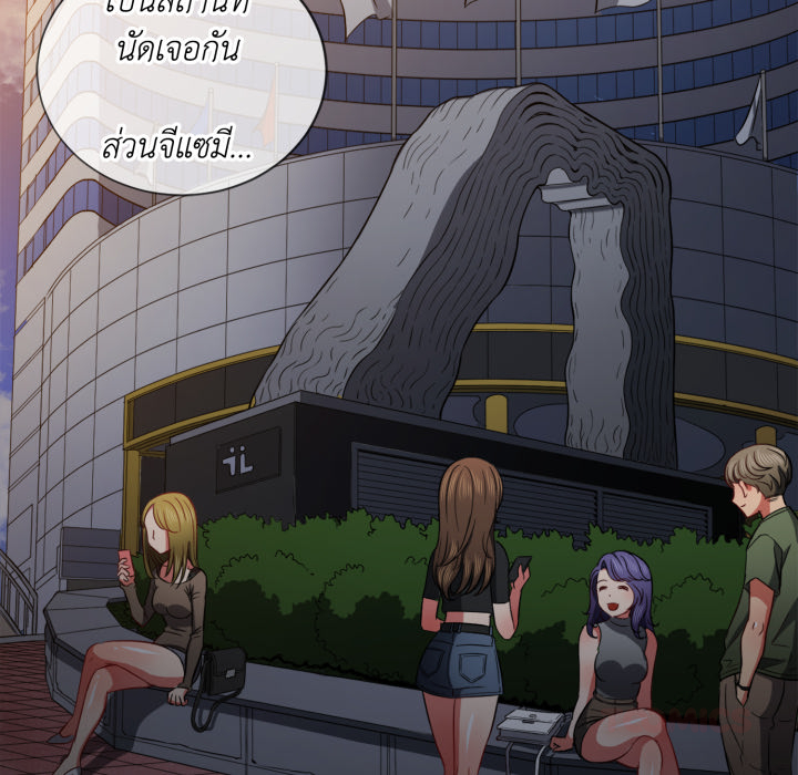 หน้า 111