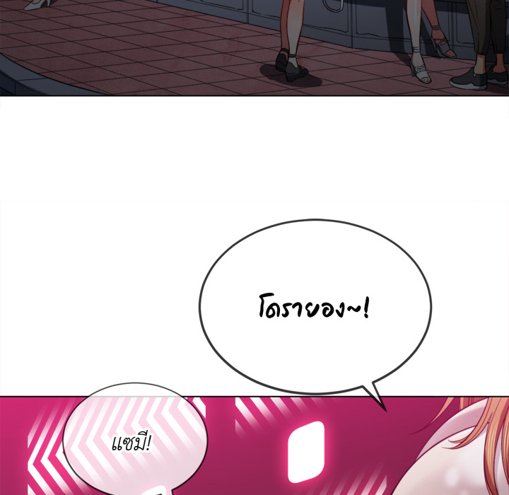 หน้า 112