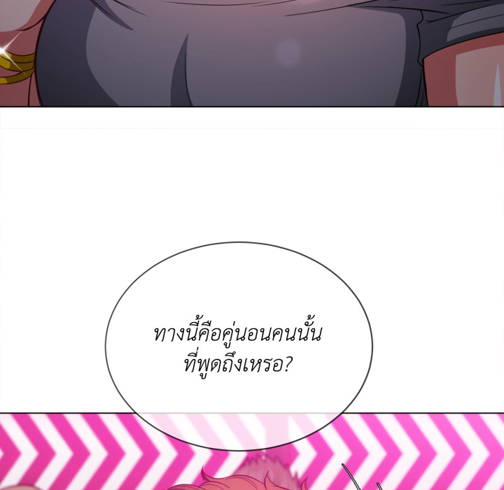 หน้า 125