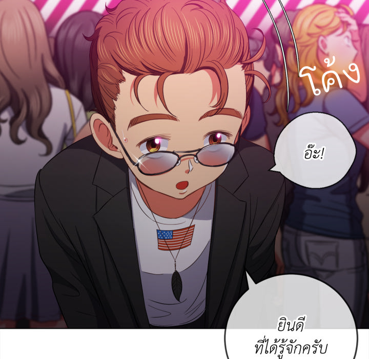 หน้า 126