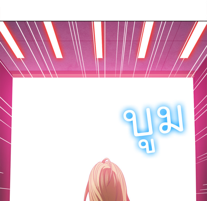 หน้า 141