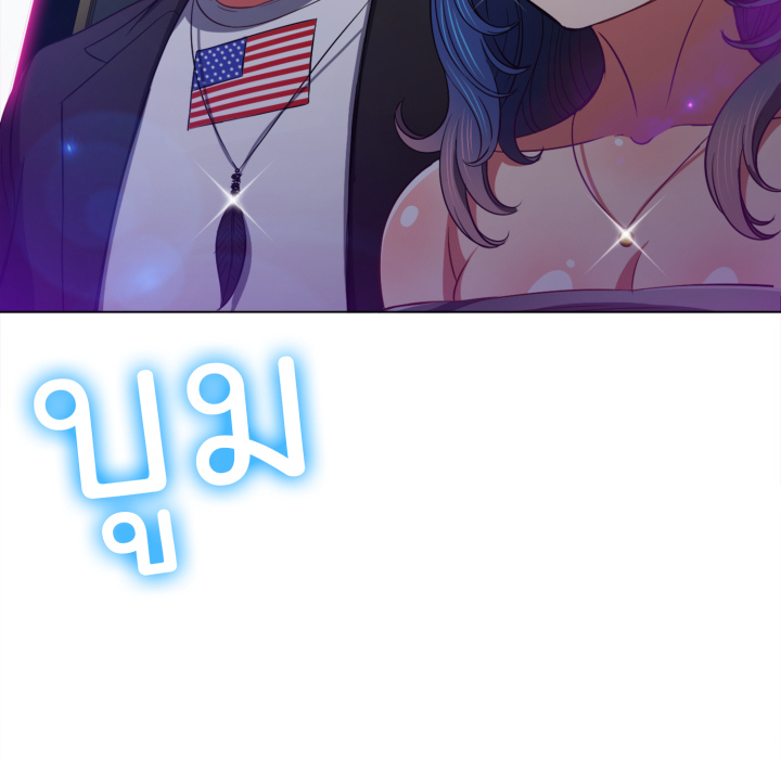 หน้า 152