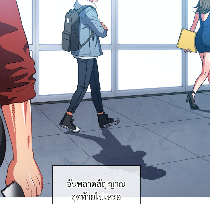 หน้า 47