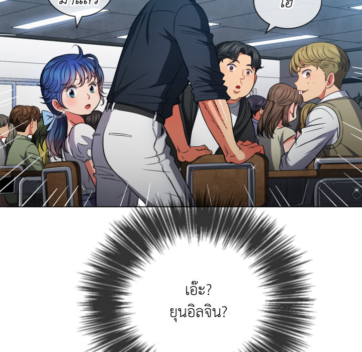 หน้า 53