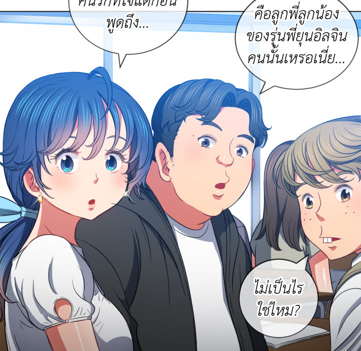 หน้า 59