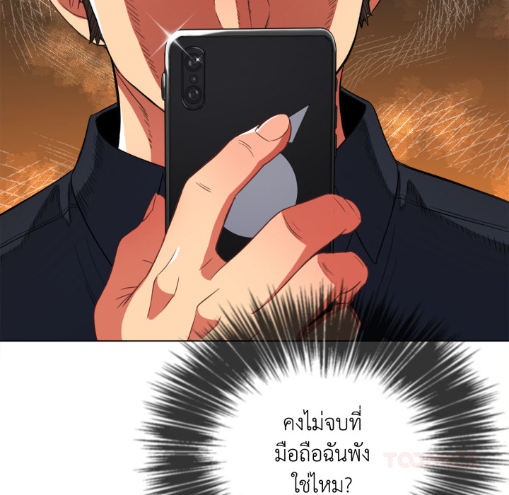 หน้า 66