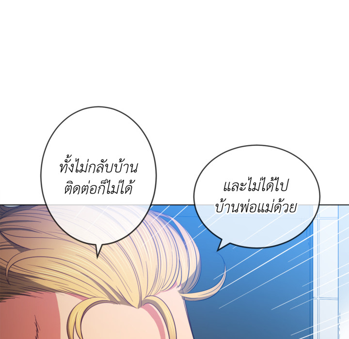 หน้า 69