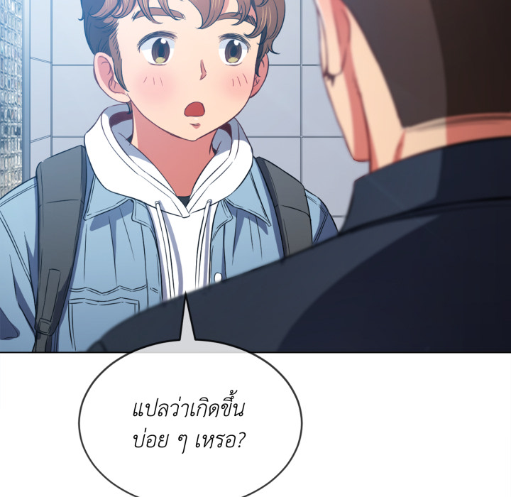 หน้า 72