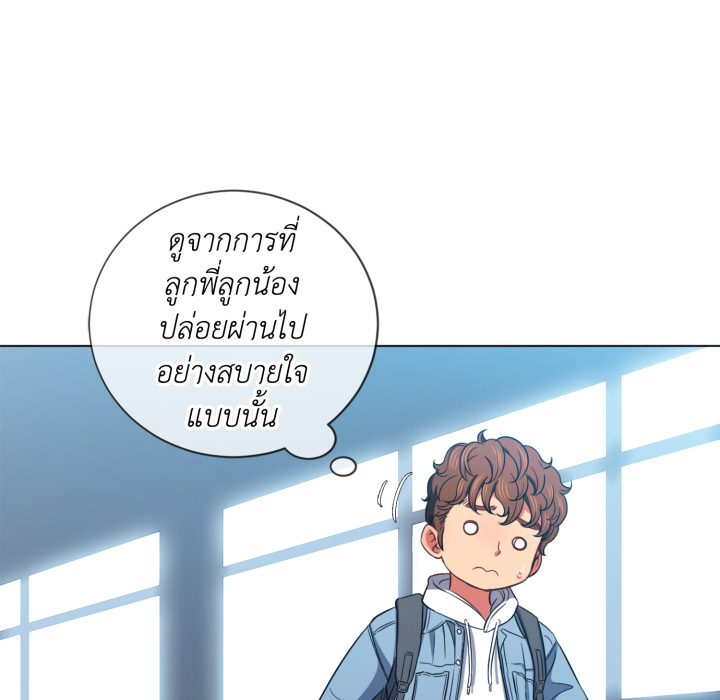 หน้า 85