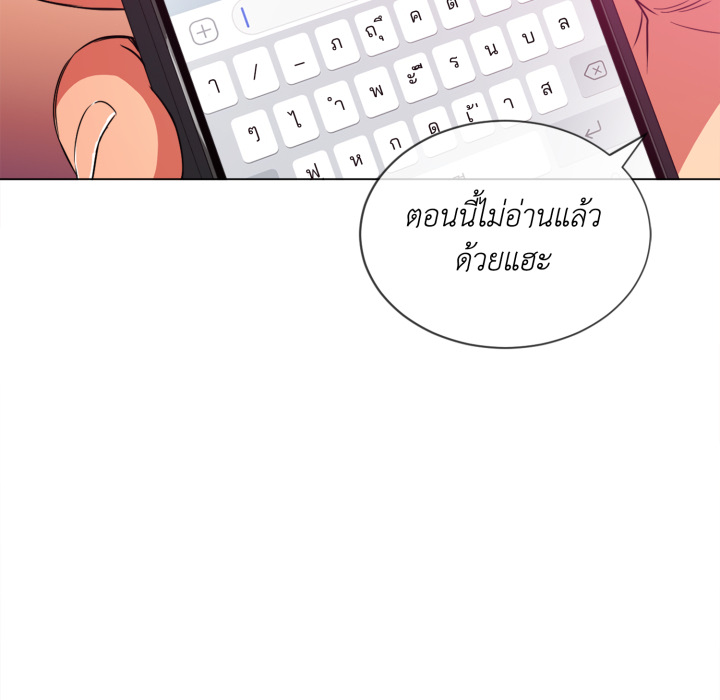 หน้า 90