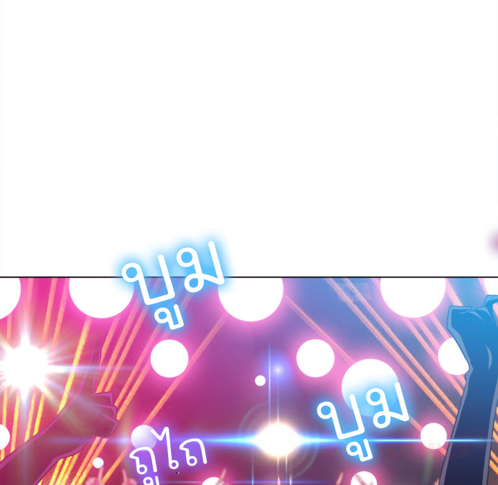 หน้า 111