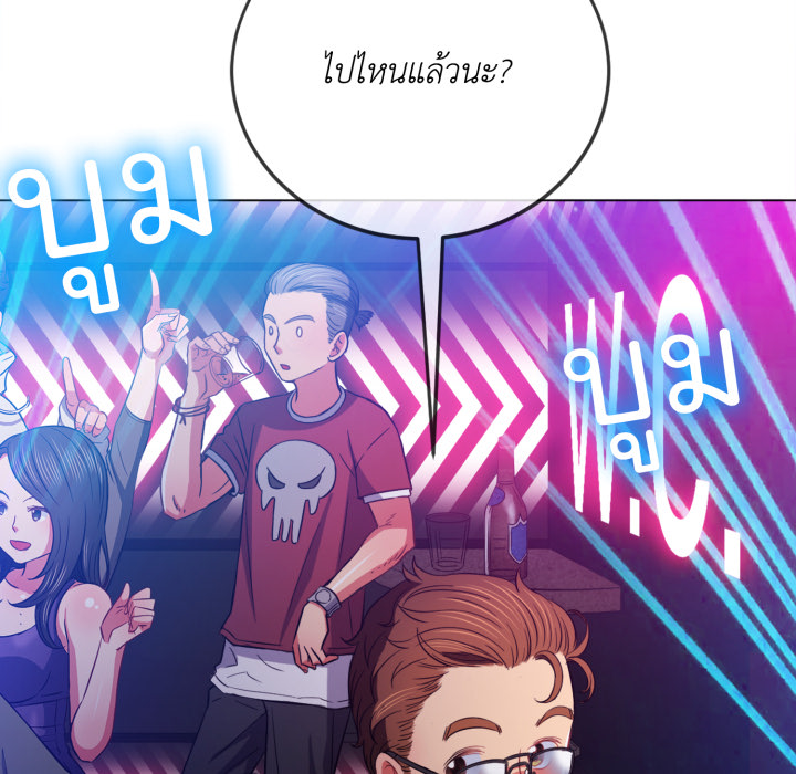 หน้า 126