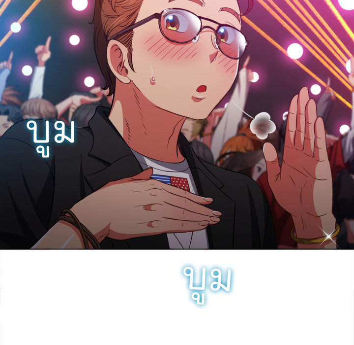 หน้า 37