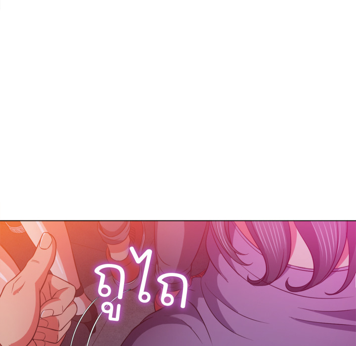 หน้า 57