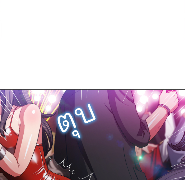 หน้า 61