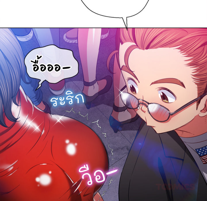 หน้า 62
