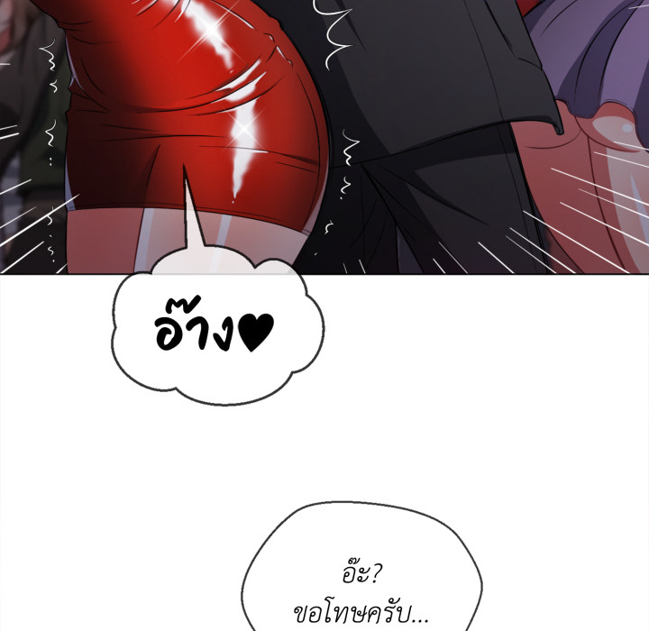 หน้า 66