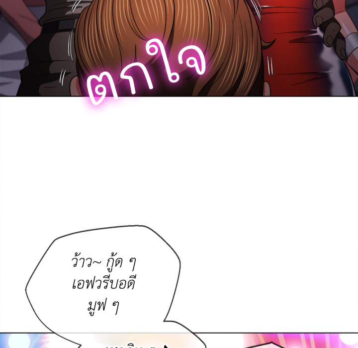 หน้า 74