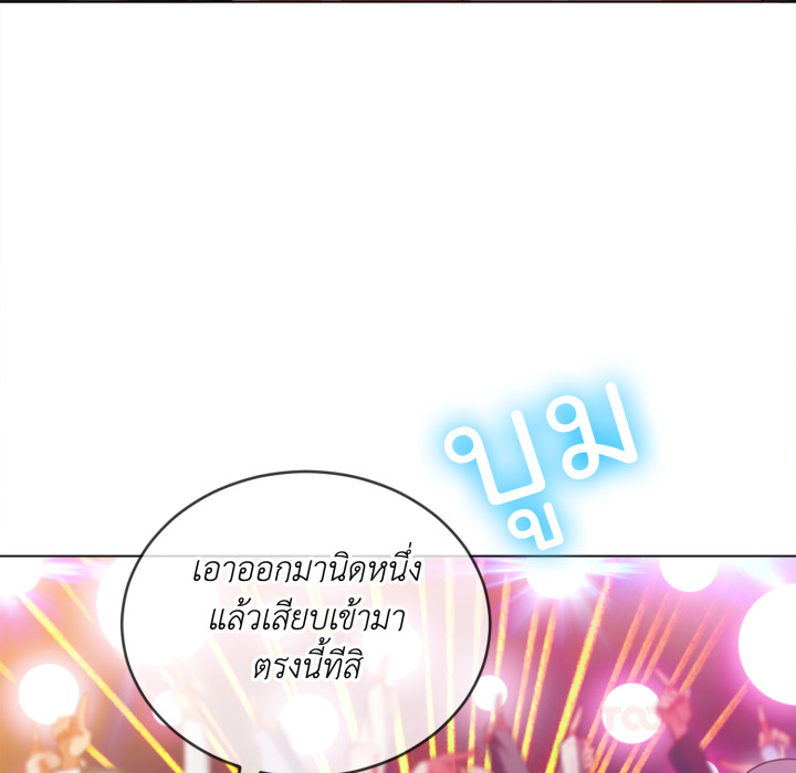 หน้า 82
