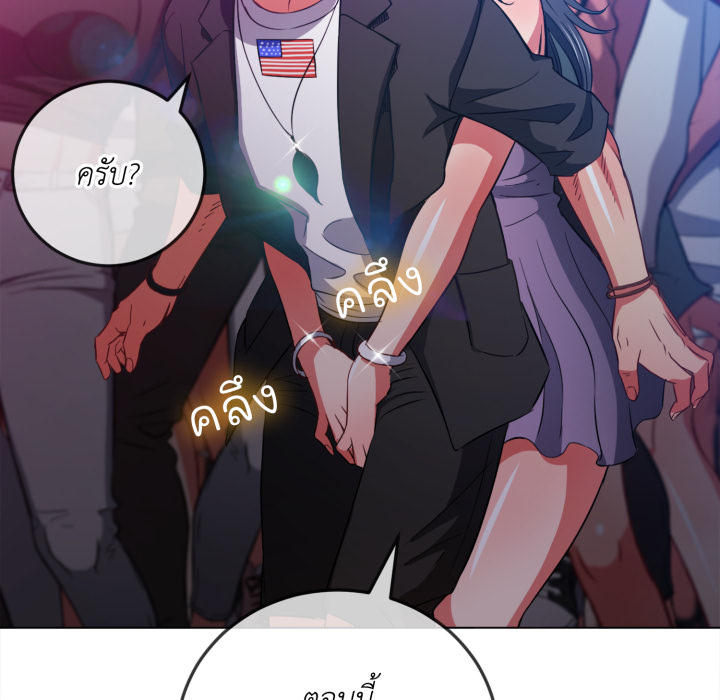 หน้า 83