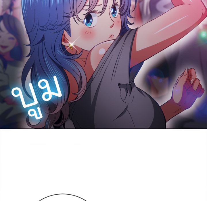หน้า 86