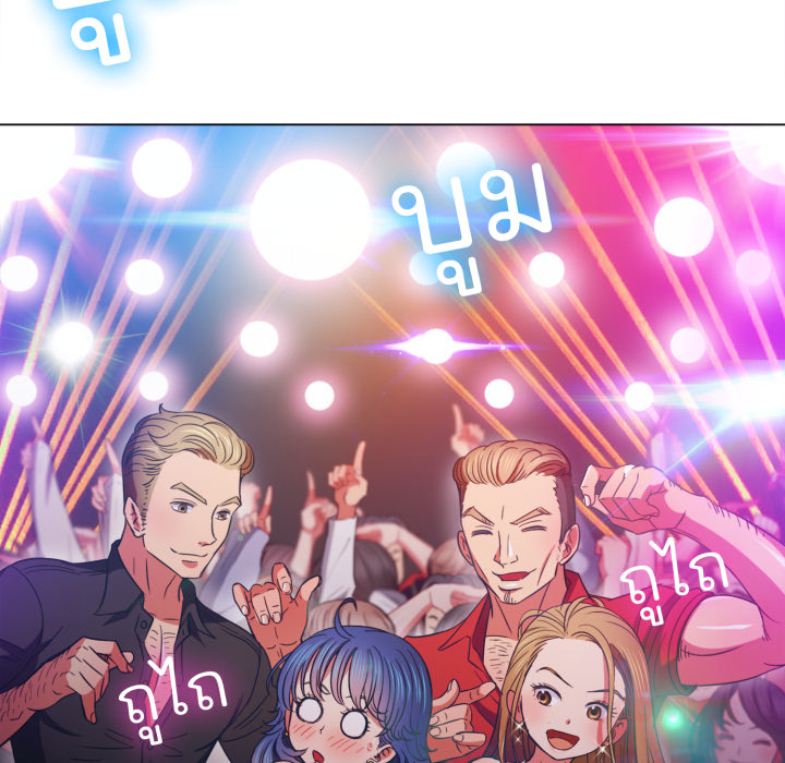 หน้า 94