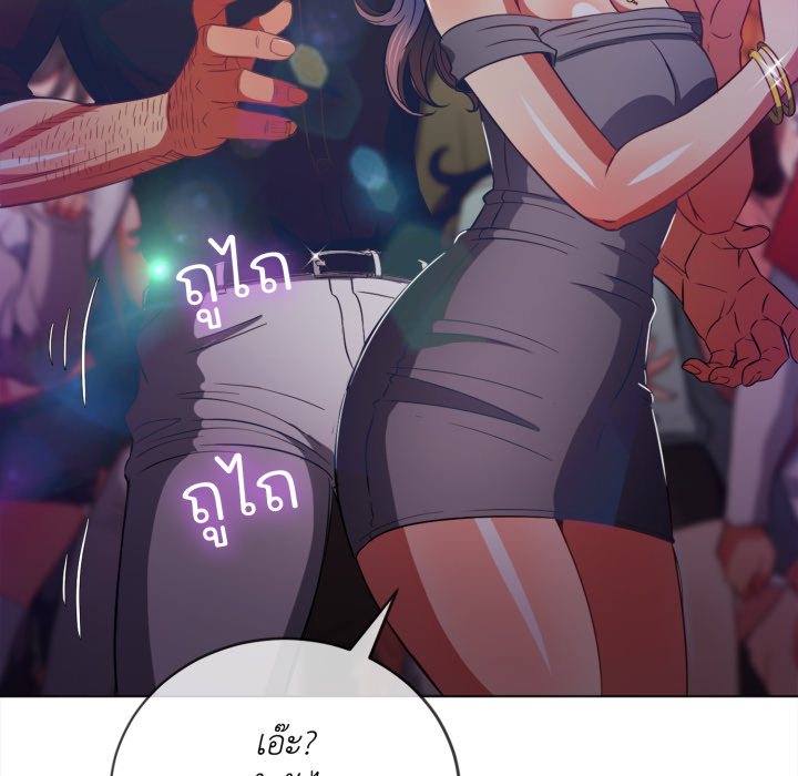 หน้า 96
