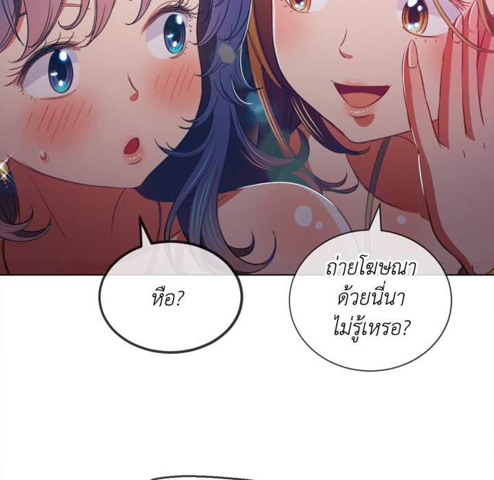 หน้า 97