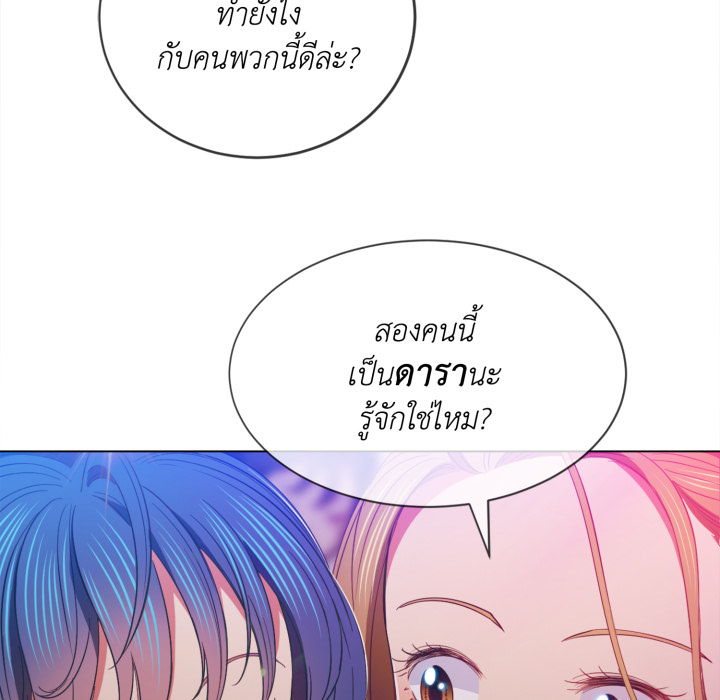 หน้า 98